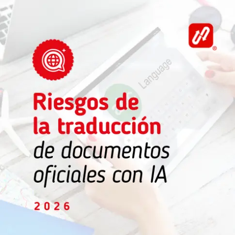 img-riesgos-de-la-traduccion-de-documentos-oficiales-con-ia